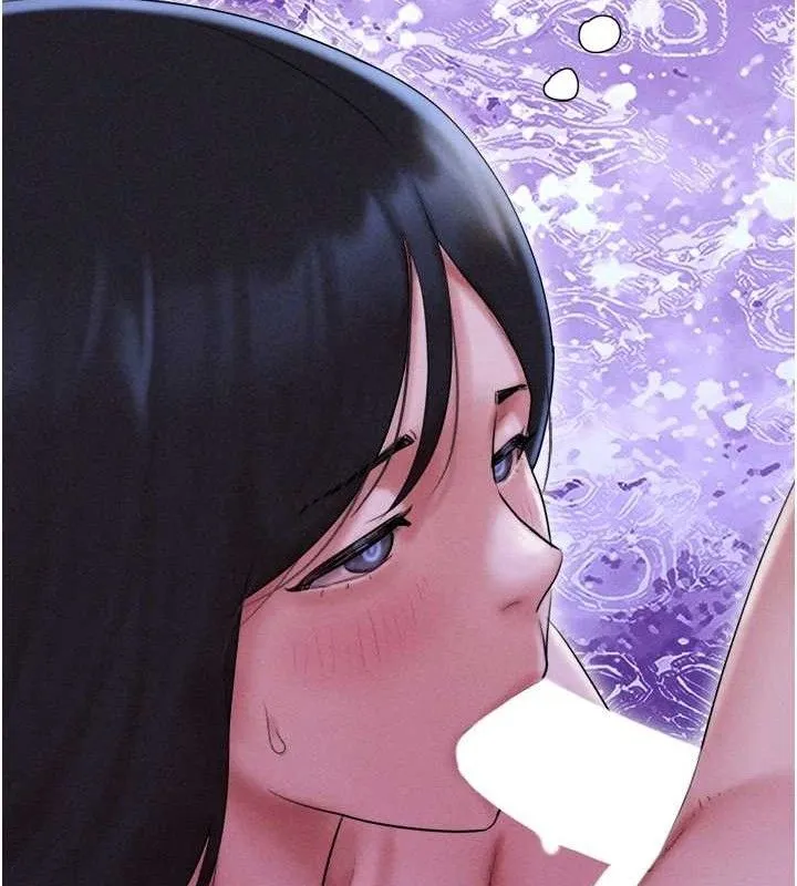 韶恩 - 第51話-有個聽話的女友真好… - page 74