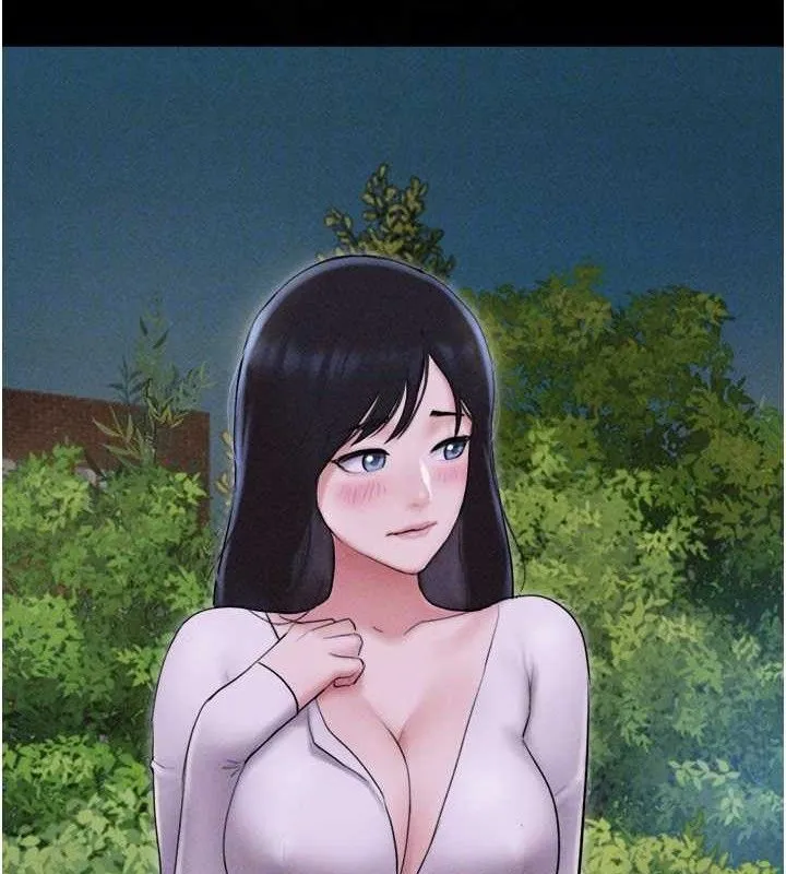 韶恩 - 第51話-有個聽話的女友真好… - page 106