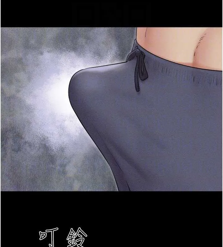 韶恩 - 第51話-有個聽話的女友真好… - page 111