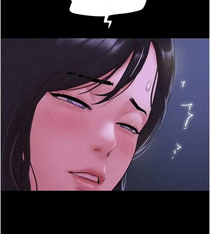 韶恩 - 第51話-有個聽話的女友真好… - page 151
