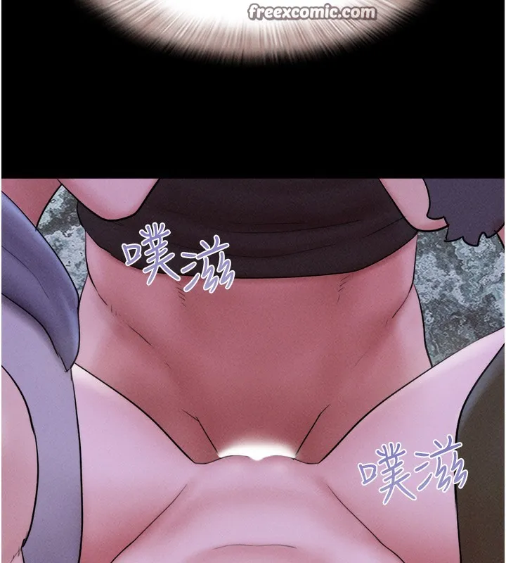 韶恩 - 第53話-我來幫你重振雄風 - page 70