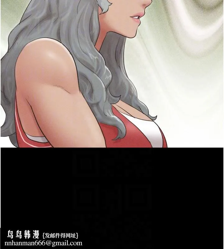 韶恩 - 第53話-我來幫你重振雄風 - page 85