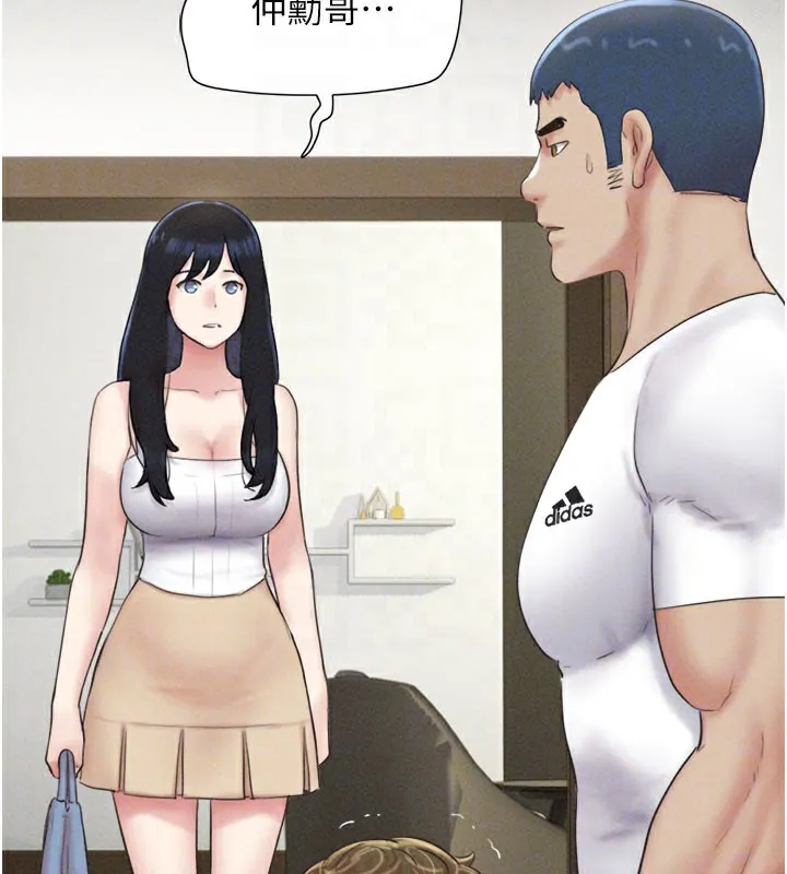 韶恩 - 第48話-之前都是我配合你… - page 36