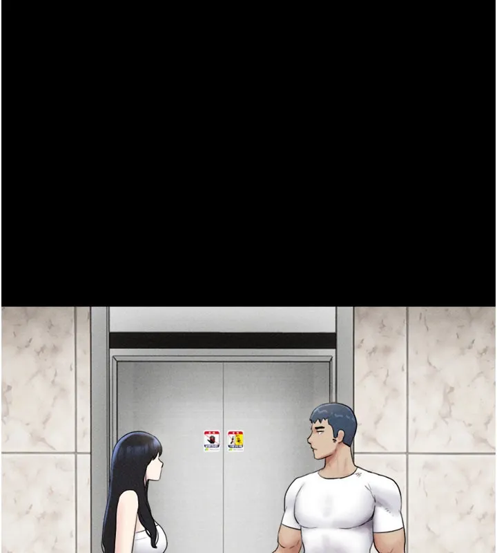 韶恩 - 第48話-之前都是我配合你… - page 51