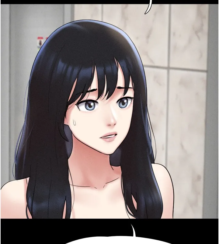 韶恩 - 第48話-之前都是我配合你… - page 53