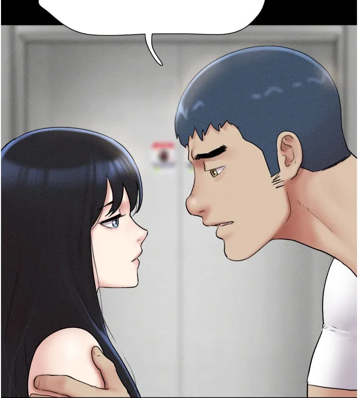 韶恩 - 第48話-之前都是我配合你… - page 59