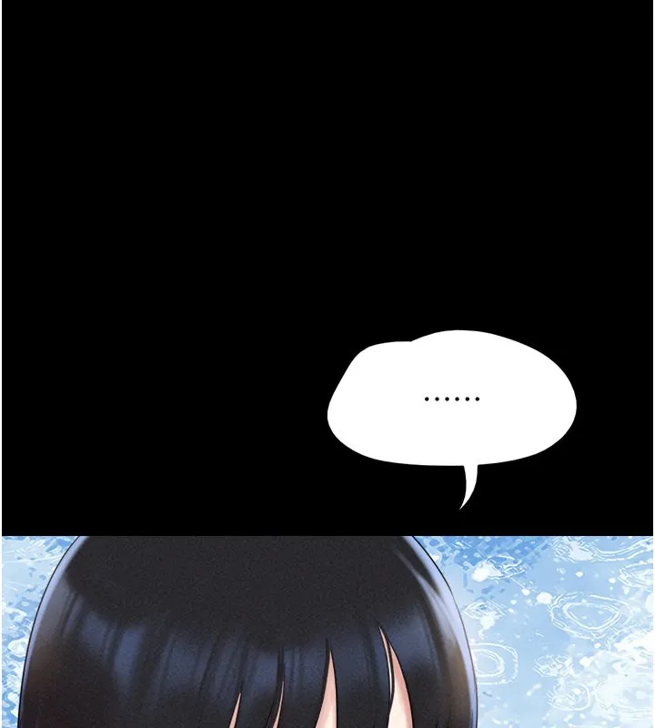 韶恩 - 第48話-之前都是我配合你… - page 60