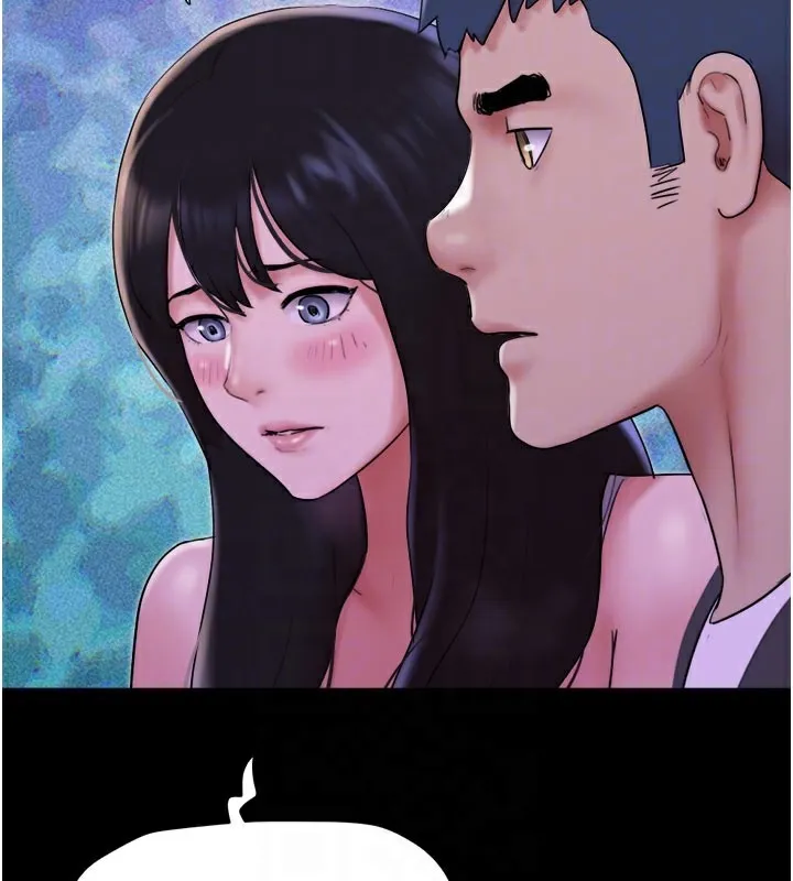 韶恩 - 第48話-之前都是我配合你… - page 76