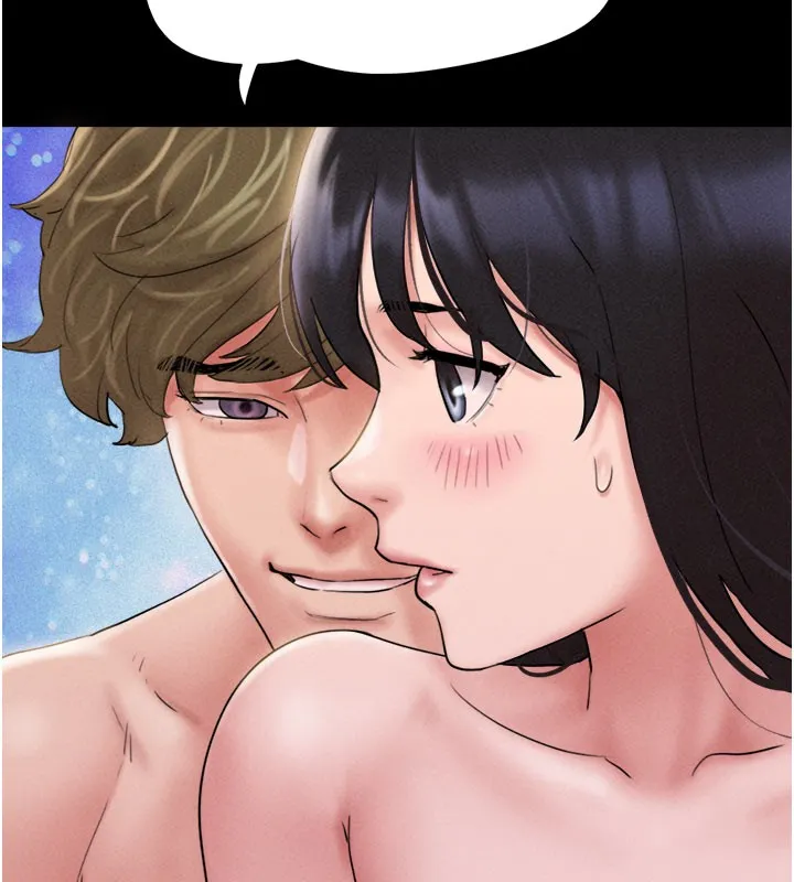 韶恩 - 第48話-之前都是我配合你… - page 136
