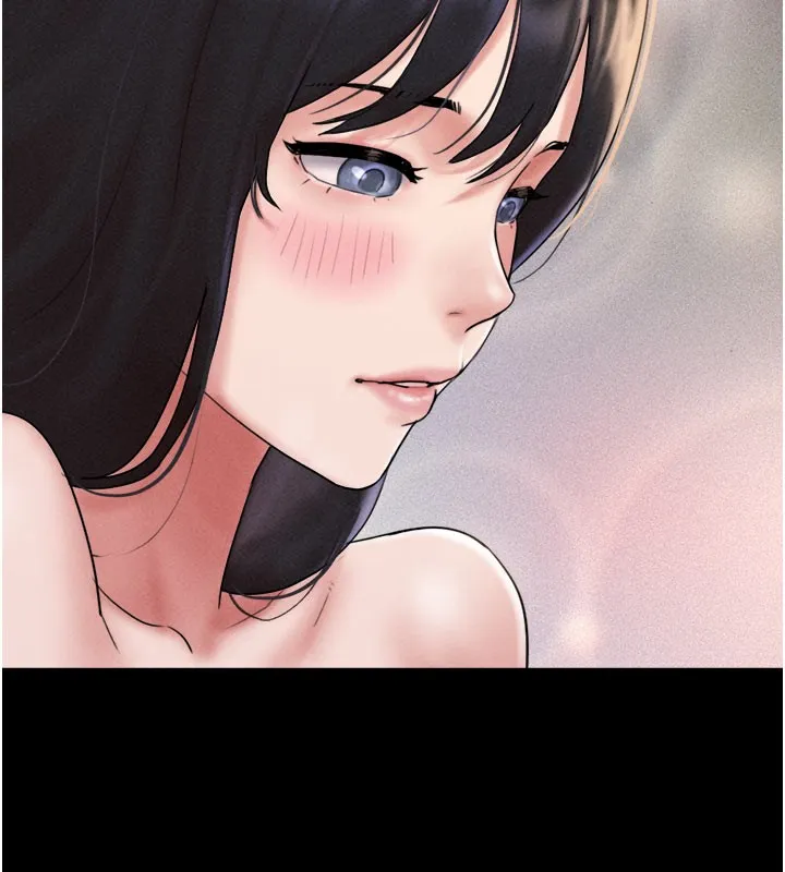 韶恩 - 第48話-之前都是我配合你… - page 138