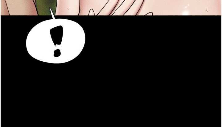 韶恩 - 第102話-正式解開道德枷鎖 - page 70