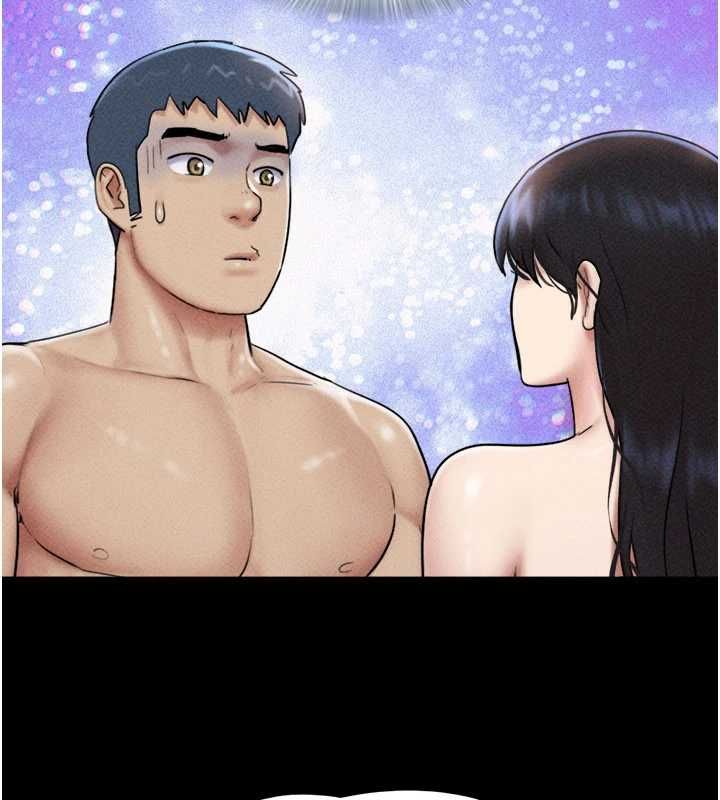 韶恩 - 第102話-正式解開道德枷鎖 - page 73
