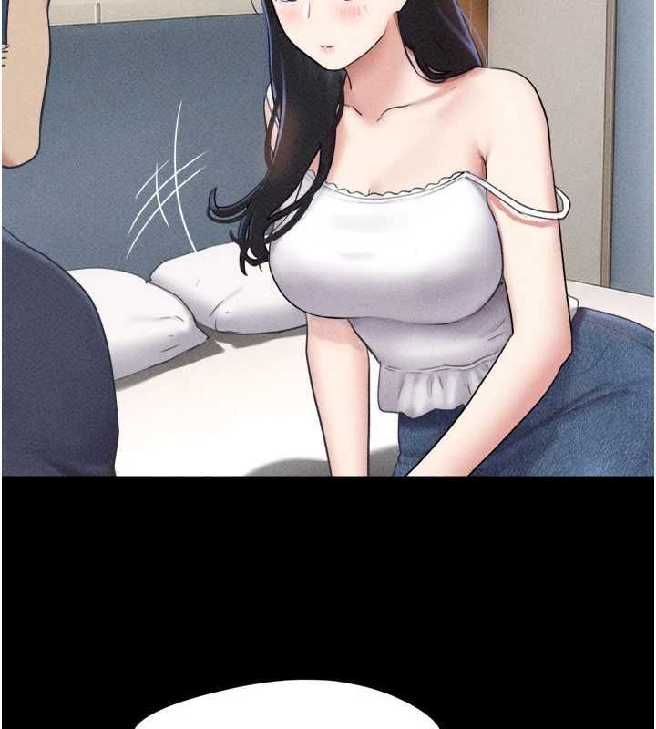 韶恩 - 第102話-正式解開道德枷鎖 - page 115