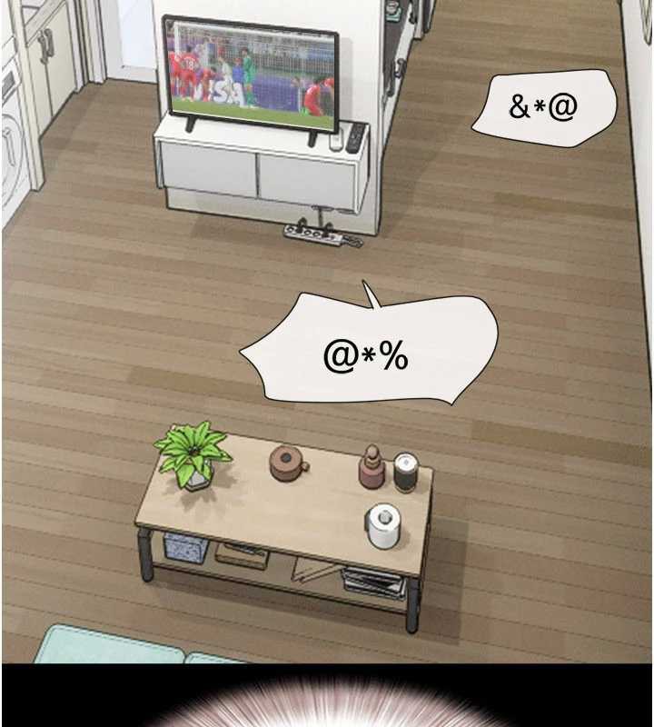 韶恩 - 第68話-合意之下的4P - page 3
