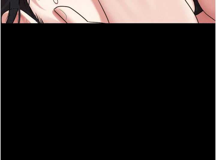 韶恩 - 第68話-合意之下的4P - page 74