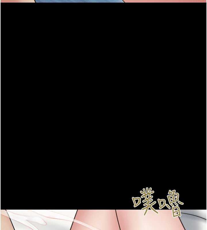 韶恩 - 第68話-合意之下的4P - page 148