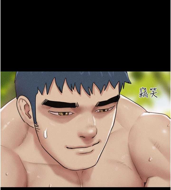 韶恩 - 第101話-玩弄男人自尊心的韶恩 - page 56