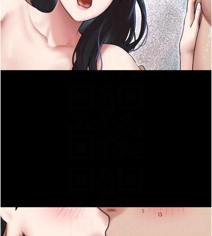 韶恩 - 第101話-玩弄男人自尊心的韶恩 - page 92