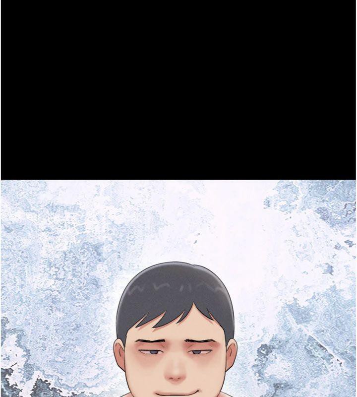 韶恩 - 第69話-再度出現的彩恩 - page 43