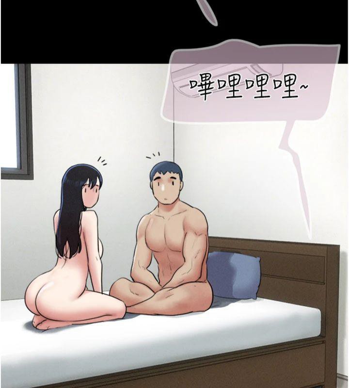 韶恩 - 第69話-再度出現的彩恩 - page 105