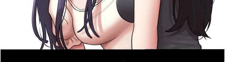 韶恩 - 第69話-再度出現的彩恩 - page 120