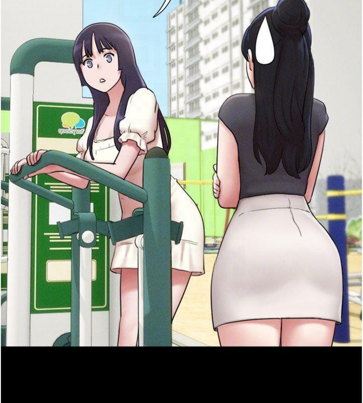 韶恩 - 第69話-再度出現的彩恩 - page 130