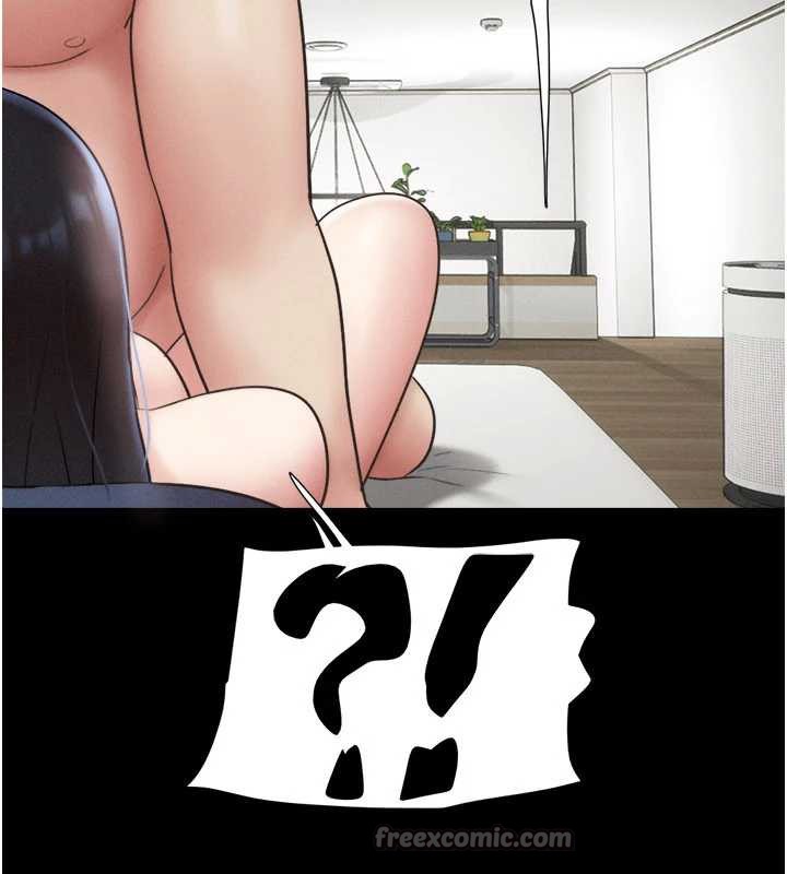韶恩 - 第67話-屋簷下的三男一女 - page 14