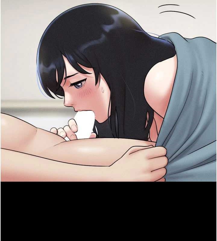 韶恩 - 第67話-屋簷下的三男一女 - page 108