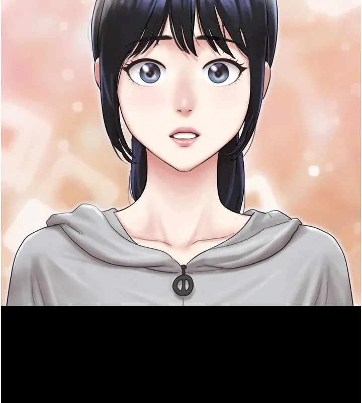 韶恩 - 第32話-外面人很多，速戰速決吧! - page 61