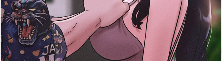韶恩 - 第90話-前所未有的感受 - page 6