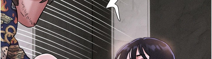 韶恩 - 第90話-前所未有的感受 - page 12