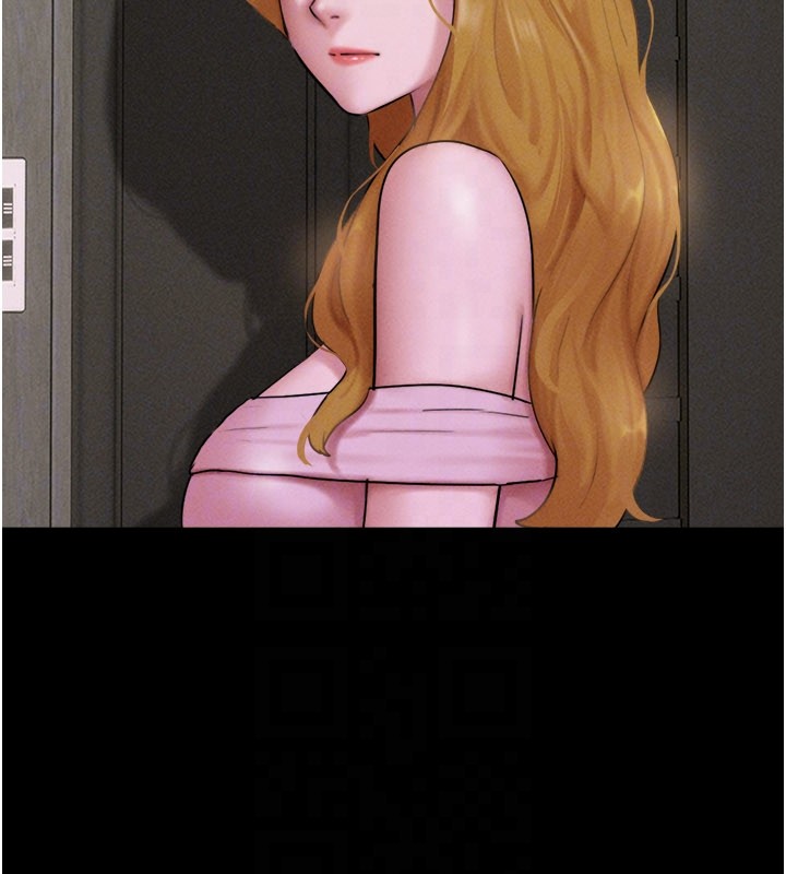 韶恩 - 第90話-前所未有的感受 - page 29