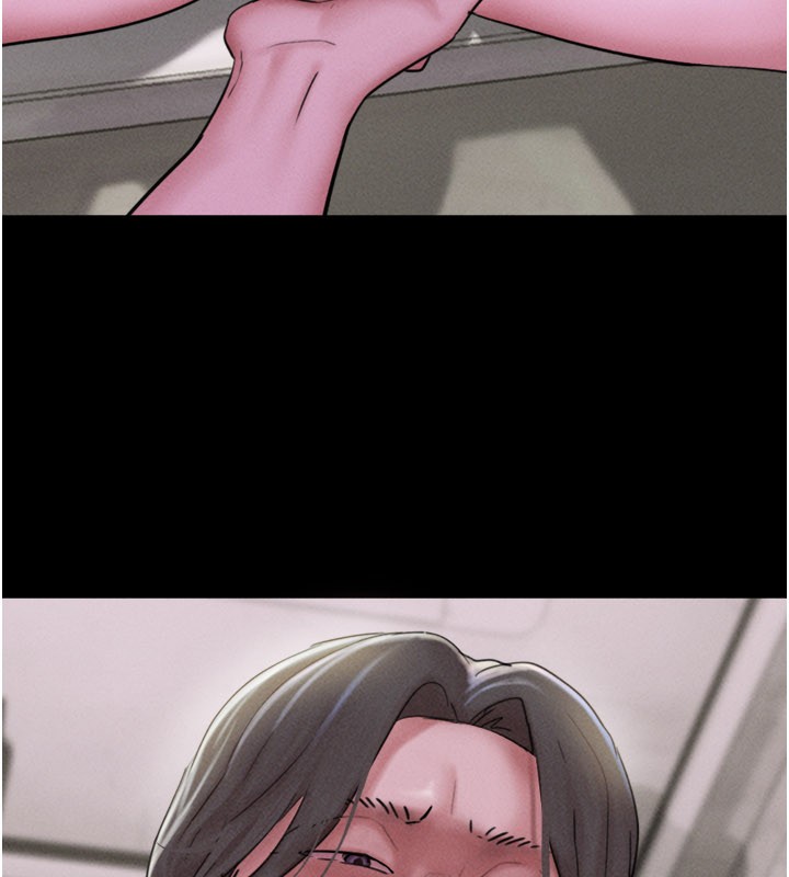韶恩 - 第90話-前所未有的感受 - page 58