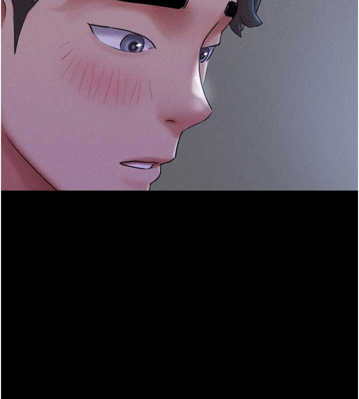 韶恩 - 第72話-如願以償的姐妹丼 - page 4