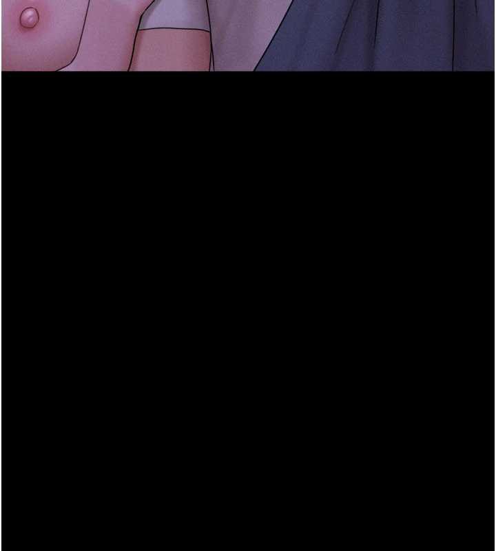 韶恩 - 第72話-如願以償的姐妹丼 - page 19