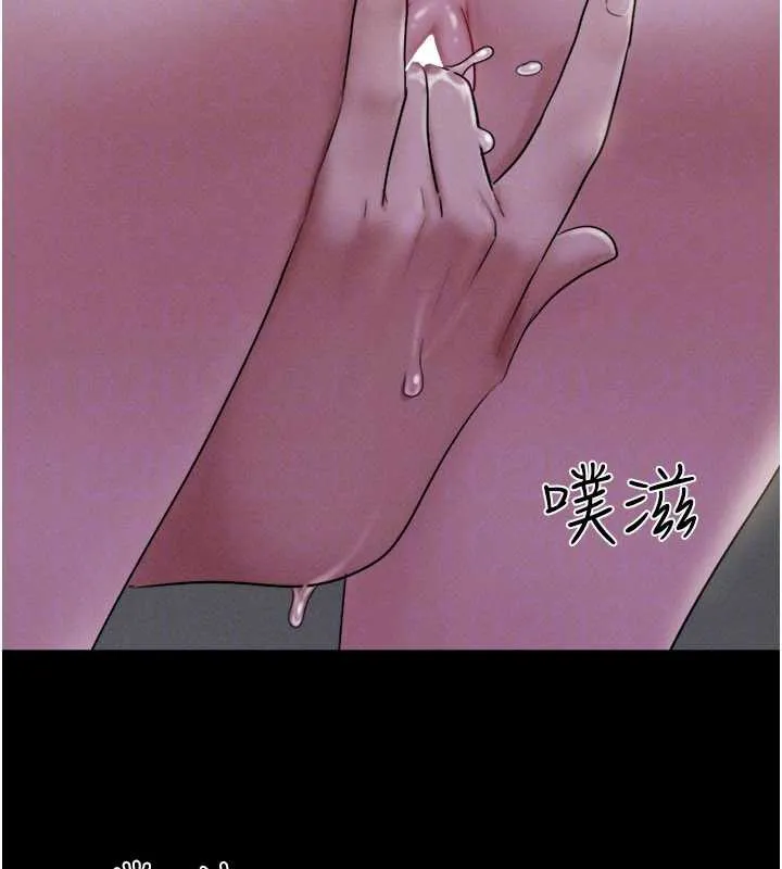 韶恩 - 第72話-如願以償的姐妹丼 - page 136
