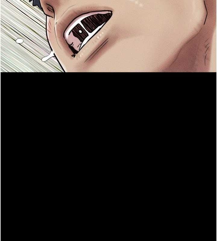 韶恩 - 第104話-名花爭奪戰 - page 149