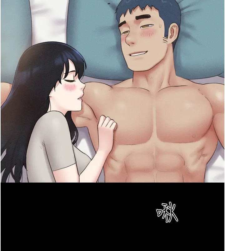 韶恩 - 第38話-我無法給你刺激了嗎…? - page 2