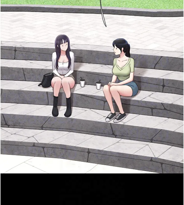 韶恩 - 第38話-我無法給你刺激了嗎…? - page 22