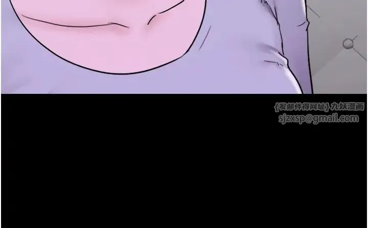 韶恩 - 第1话-初恋变成朋友的女人瞭?! - page 37