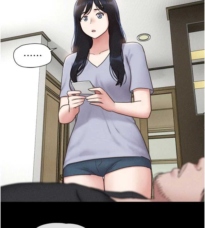 韶恩 - 第86話-騷羊入猛虎口 - page 8