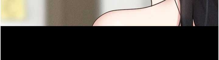 韶恩 - 第86話-騷羊入猛虎口 - page 12
