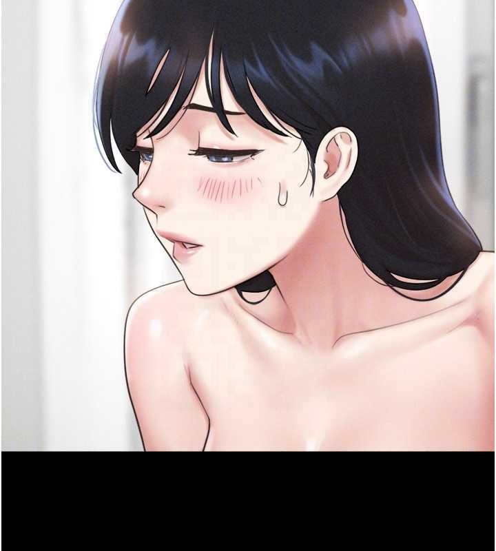 韶恩 - 第86話-騷羊入猛虎口 - page 31