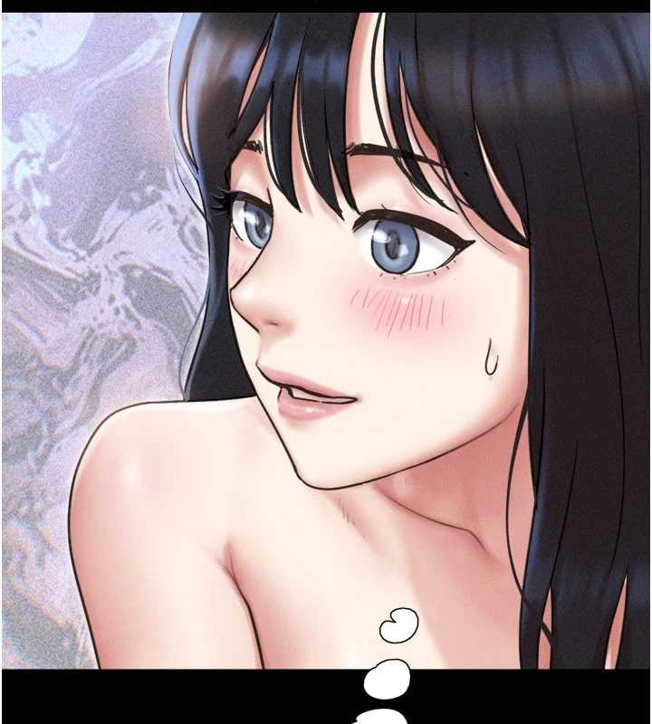 韶恩 - 第86話-騷羊入猛虎口 - page 81