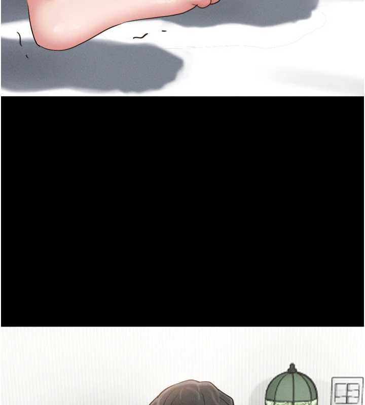 韶恩 - 第86話-騷羊入猛虎口 - page 123