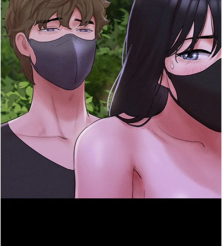 韶恩 - 第54話-只對女友無感 - page 7