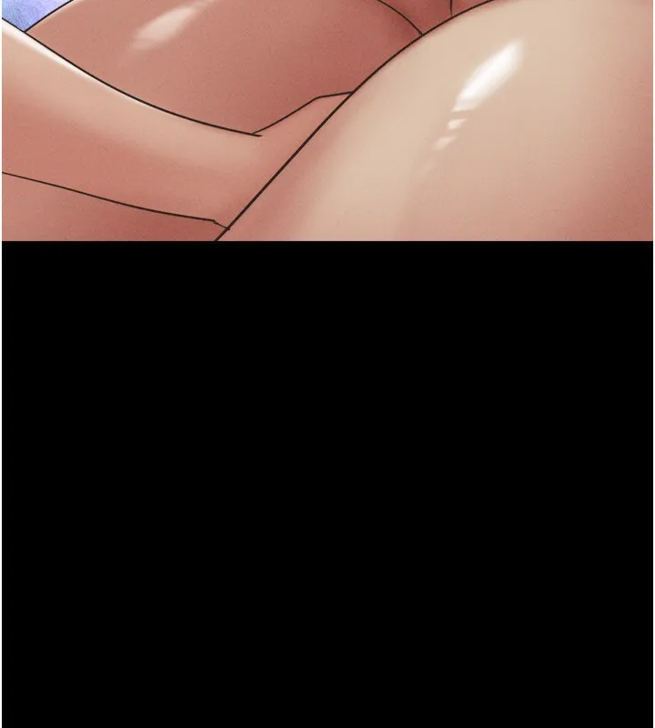 韶恩 - 第54話-只對女友無感 - page 77