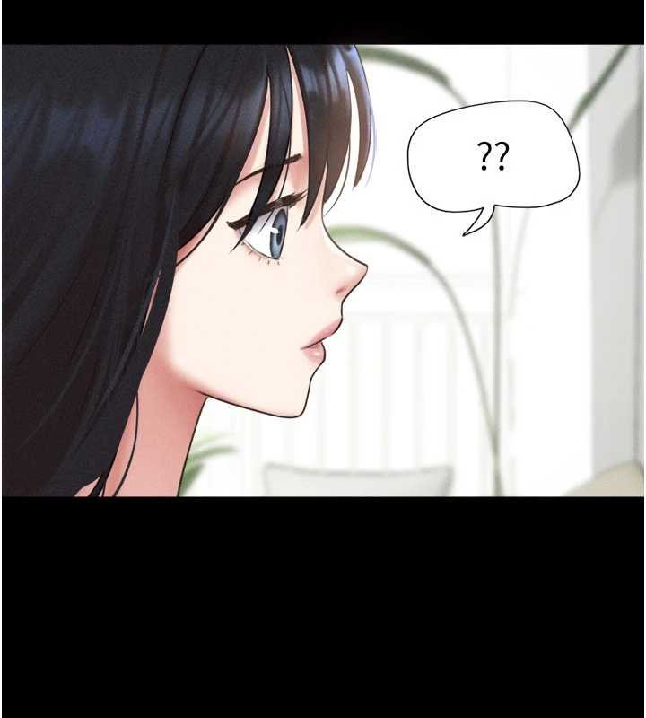韶恩 - 第92話-大哥女人的魔咒 - page 40