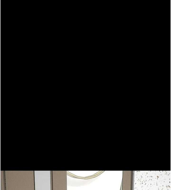 韶恩 - 第92話-大哥女人的魔咒 - page 41
