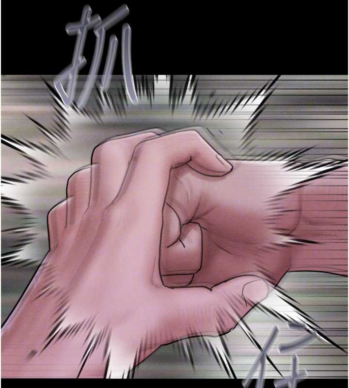 韶恩 - 第92話-大哥女人的魔咒 - page 91